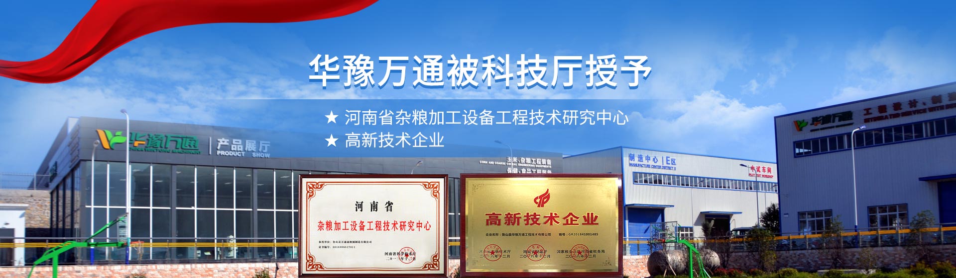 ���D(zhu��n)�غ㏈���Ԅ�(d��ng)����ϵ�y(t��ng)